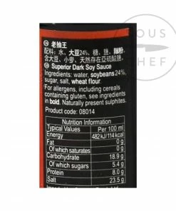 Pearl River Bridge Dark Soy Sauce Ingredients 11 Pearl River Bridge Dark Soy Sauce Ingredients
