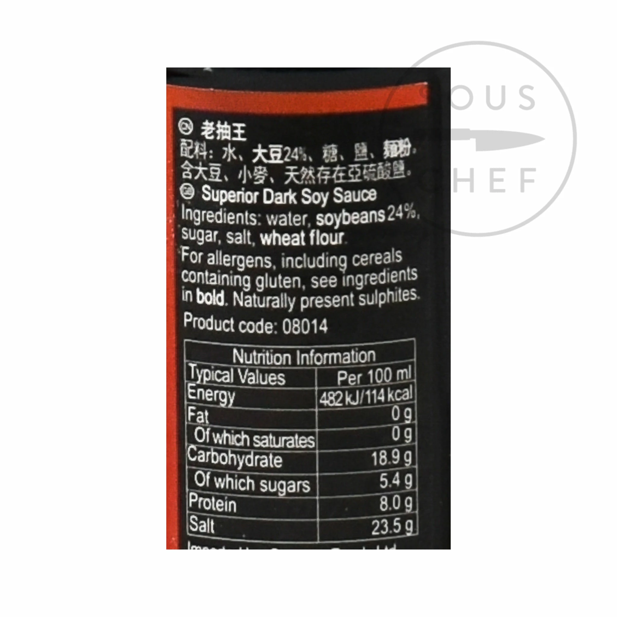 Pearl River Bridge Dark Soy Sauce Ingredients 5 Pearl River Bridge Dark Soy Sauce Ingredients