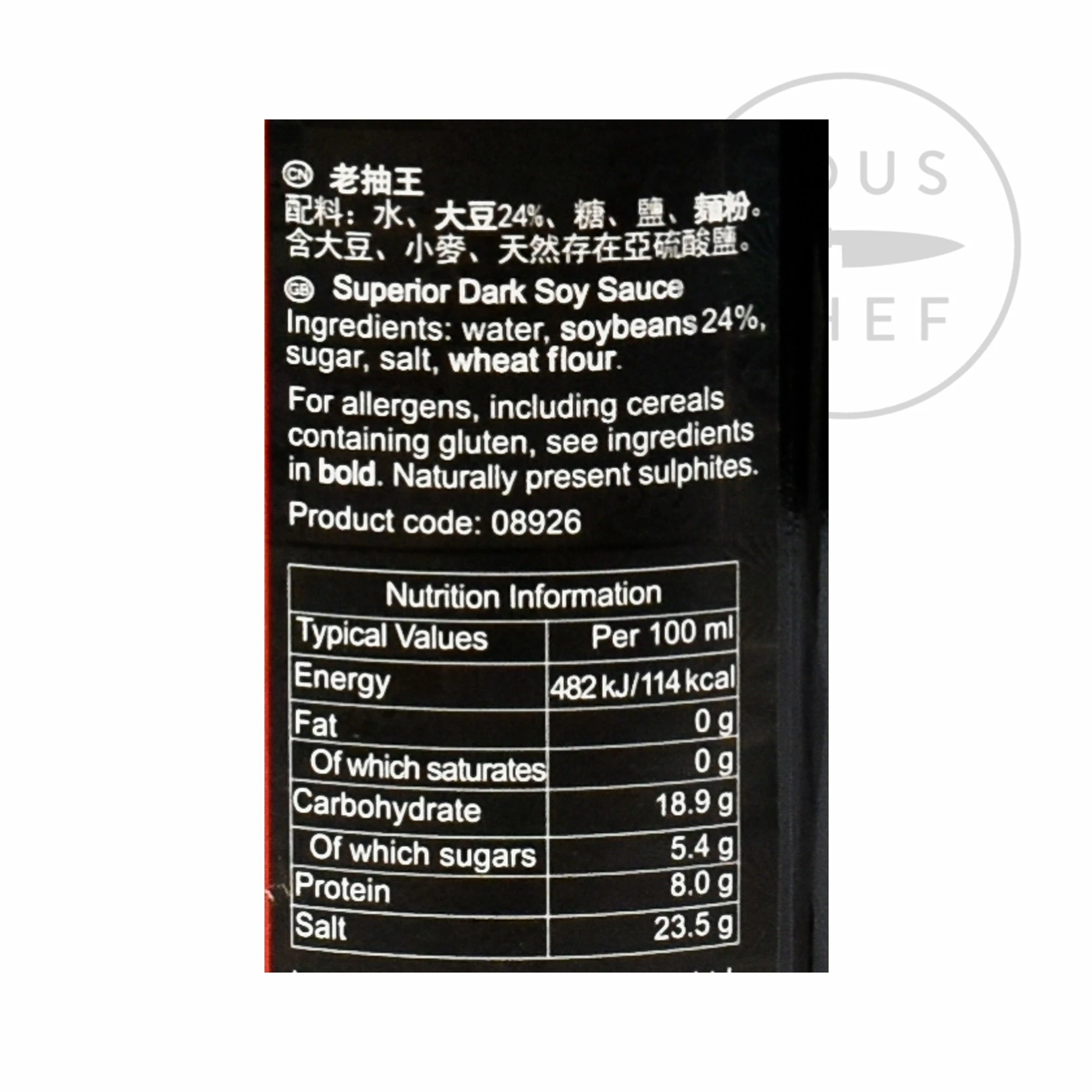 Pearl River Bridge Dark Soy Sauce Ingredients 6 Pearl River Bridge Dark Soy Sauce Ingredients