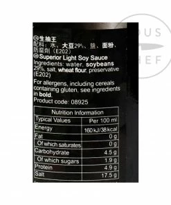 Pearl River Bridge Light Soy Sauce