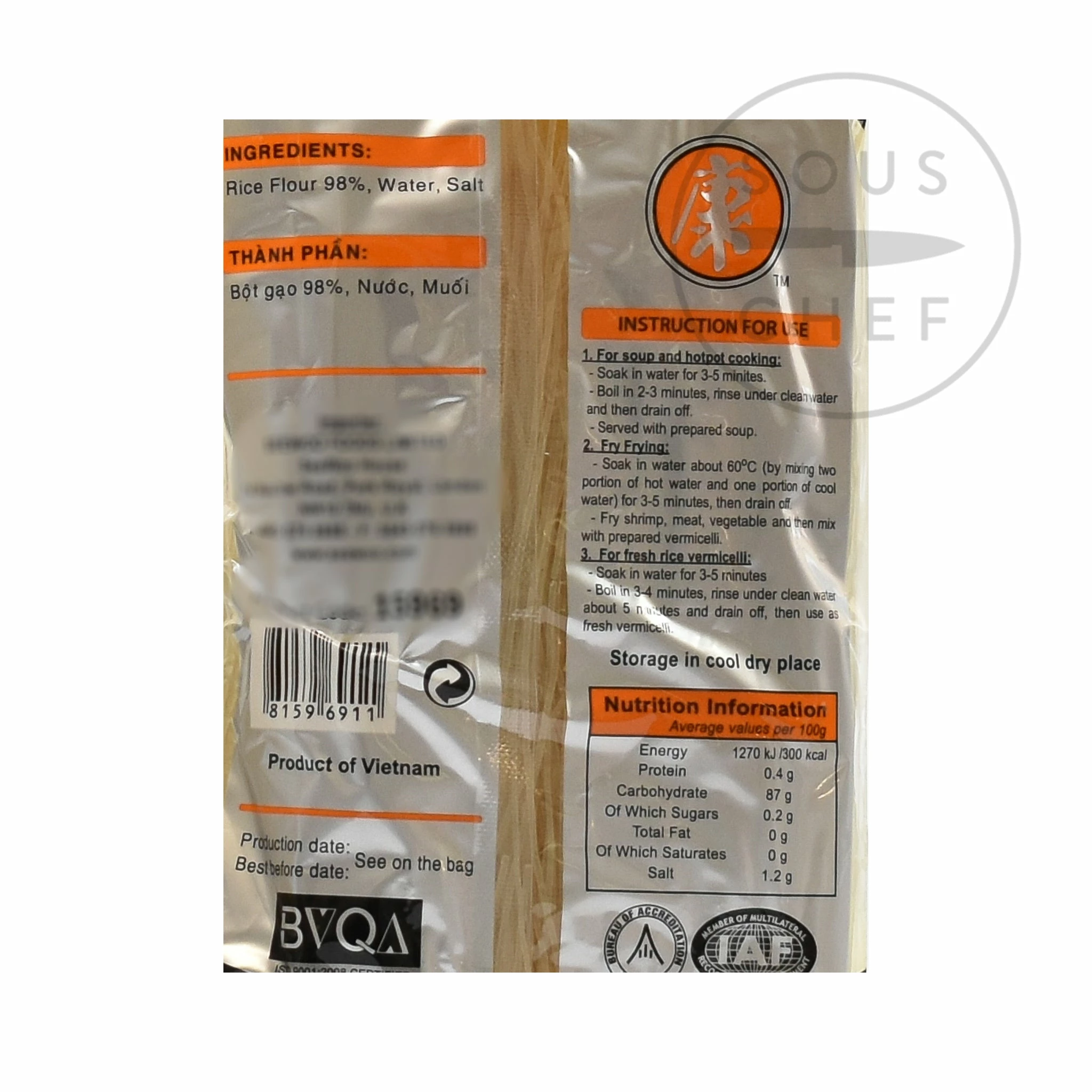 Hong Brand Rice Vermicelli Noodles 400g 5 Hong Brand Rice Vermicelli Noodles 400g