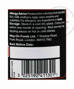 Way-On Ingredients XO Sauce With Scallop 110g