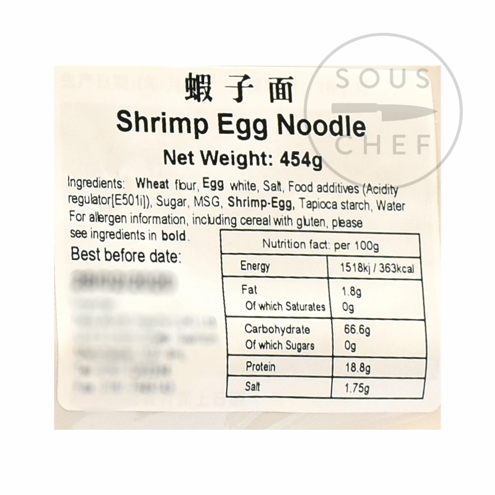 Sau Tao Shrimp Egg Noodles 454g Pasta, Rice & Noodles 4 Sau Tao Shrimp Egg Noodles 454g Pasta, Rice & Noodles