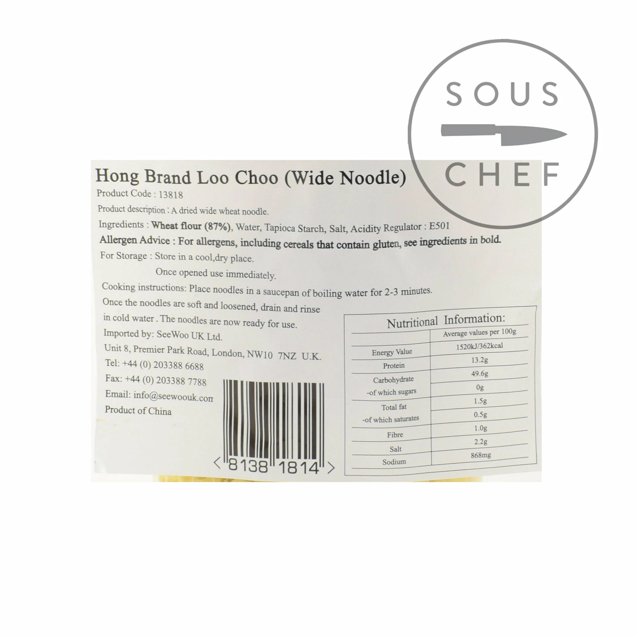 Ingredients Hong Brand Loo Choo Broad Noodle 300g 4 Ingredients Hong Brand Loo Choo Broad Noodle 300g