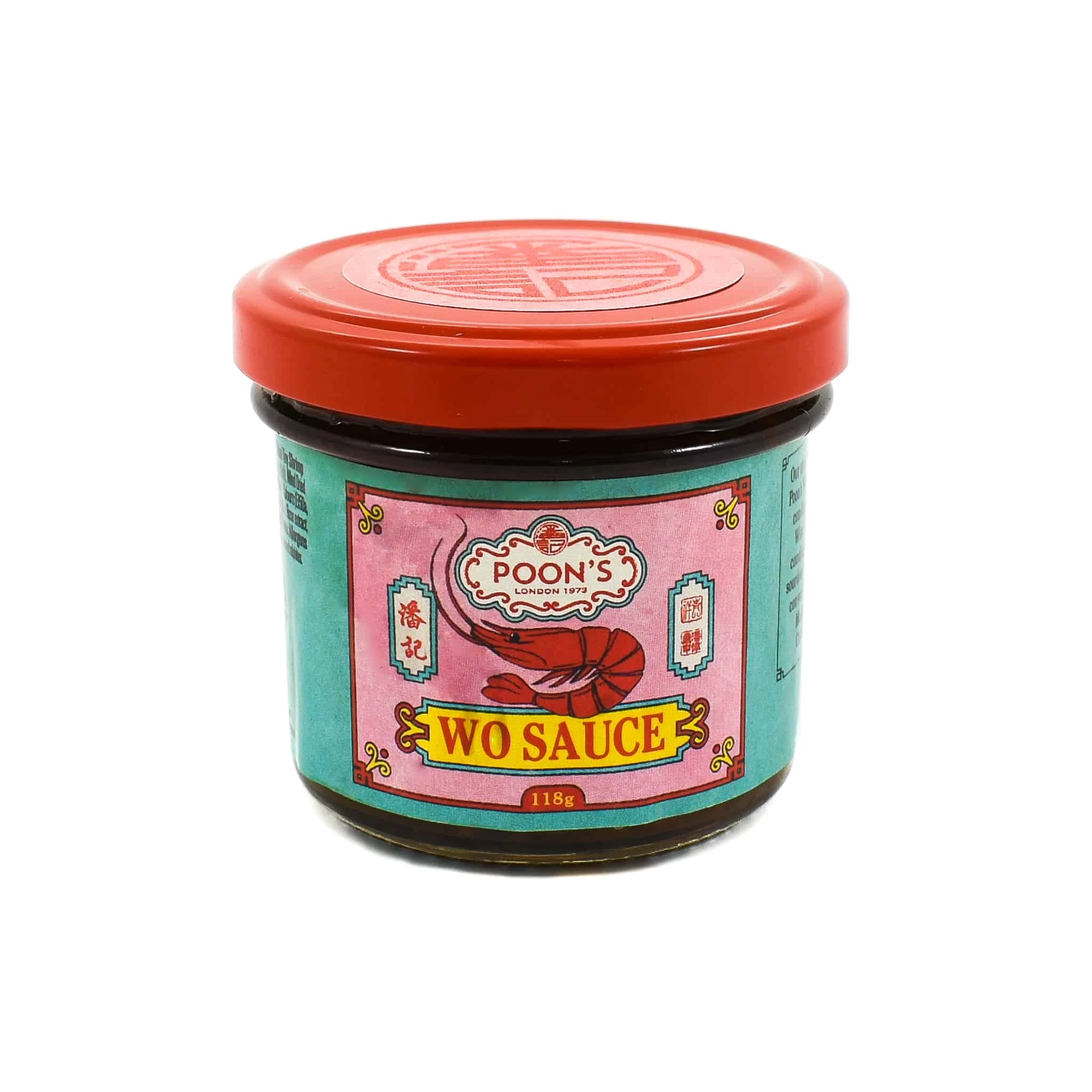 Ingredients Poon's WO Sauce 118g 3 Ingredients Poon's WO Sauce 118g