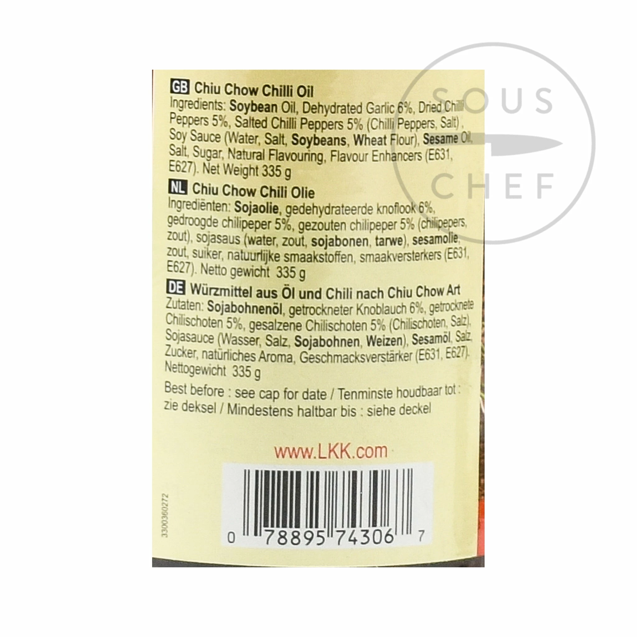 Lee Kum Kee Chiu Chow Chilli Oil 4 Lee Kum Kee Chiu Chow Chilli Oil