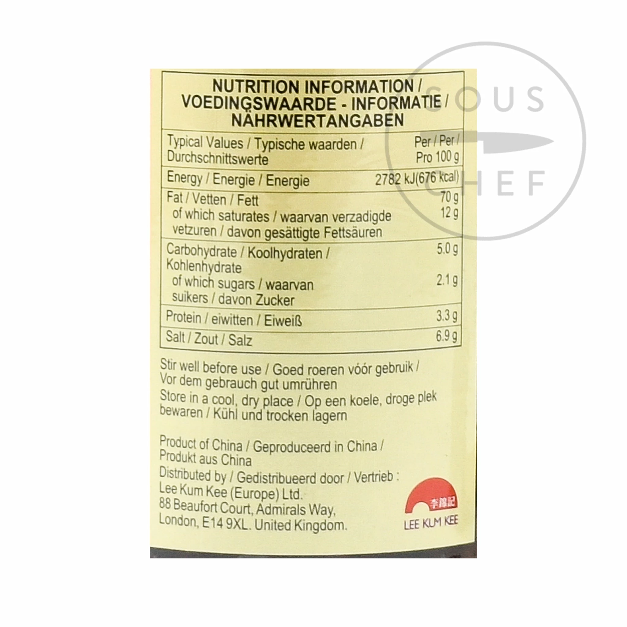 Lee Kum Kee Chiu Chow Chilli Oil 5 Lee Kum Kee Chiu Chow Chilli Oil