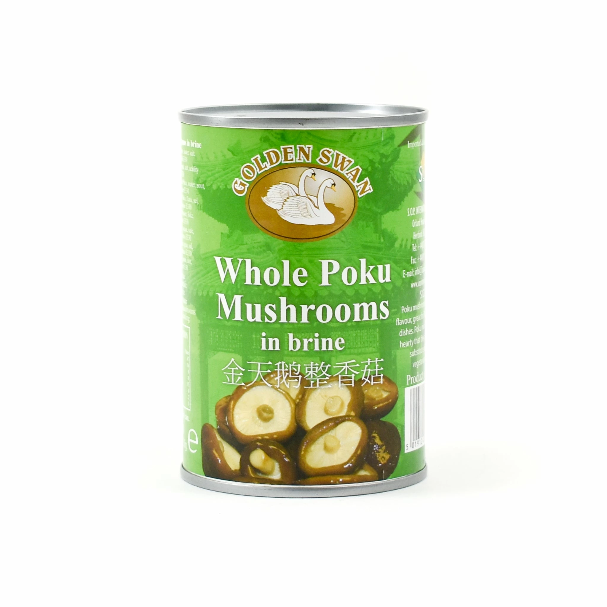 Golden Swan Poku Mushroom 284g Ingredients 3 Golden Swan Poku Mushroom 284g Ingredients