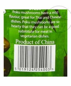 Golden Swan Poku Mushroom 284g Ingredients 7 Golden Swan Poku Mushroom 284g Ingredients