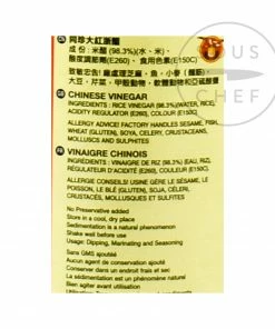 Tung Chun Red Vinegar 500ml Ingredients