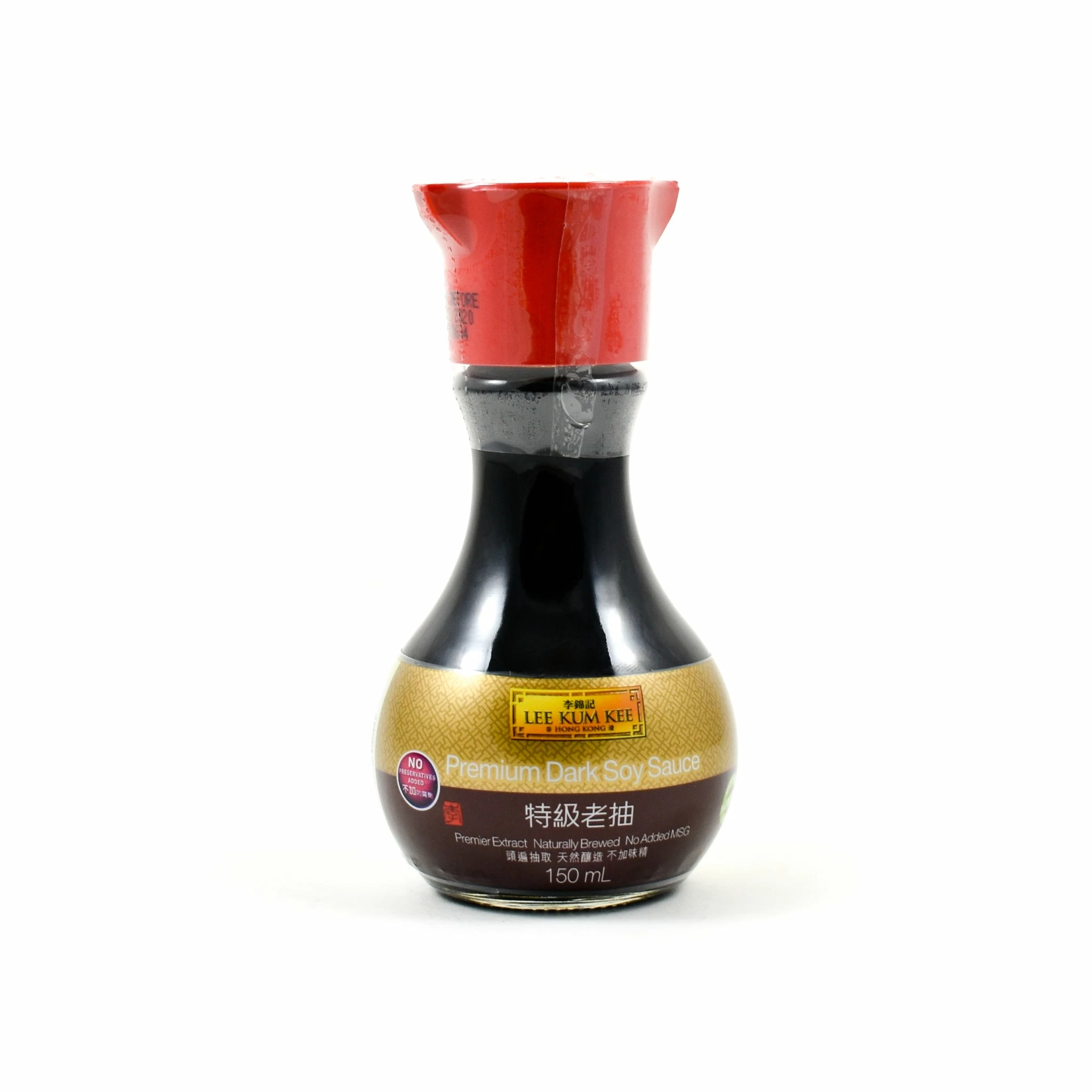 Ingredients Lee Kum Kee Premium Dark Soy 6 Ingredients Lee Kum Kee Premium Dark Soy