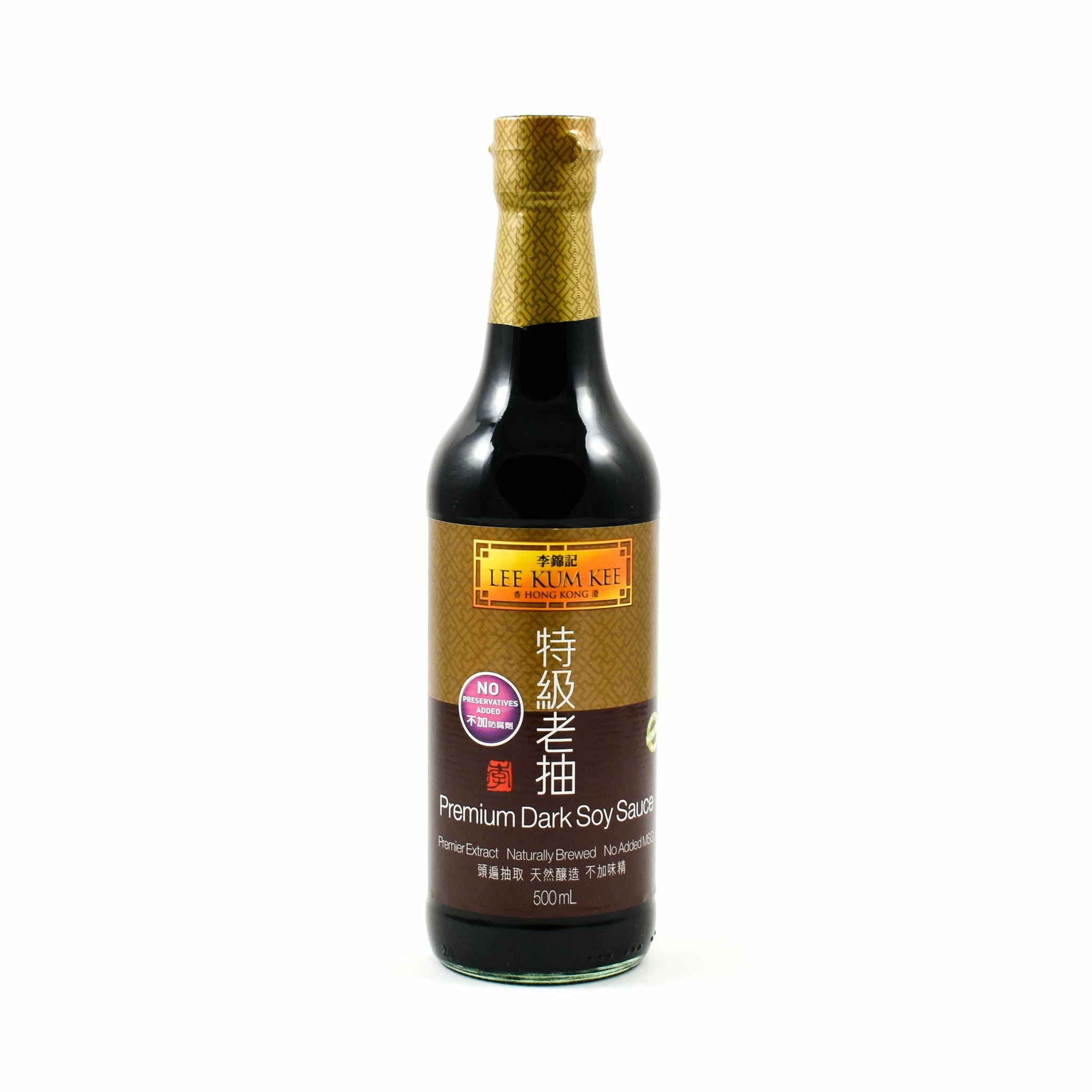 Ingredients Lee Kum Kee Premium Dark Soy 3 Ingredients Lee Kum Kee Premium Dark Soy