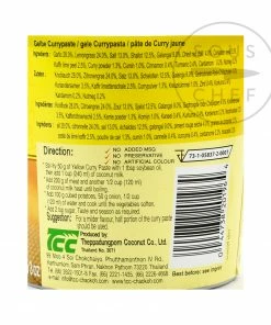 Mae Ploy Yellow Curry Paste