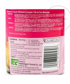 Mae Ploy Masaman Curry Paste 1kg