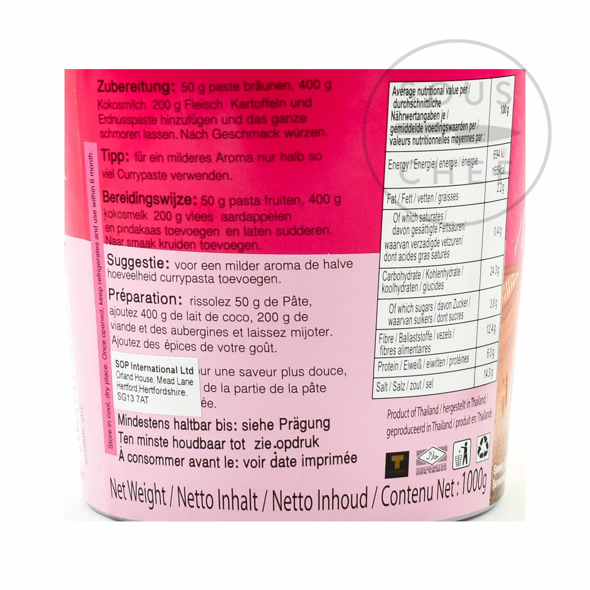 Mae Ploy Masaman Curry Paste 1kg 5 Mae Ploy Masaman Curry Paste 1kg