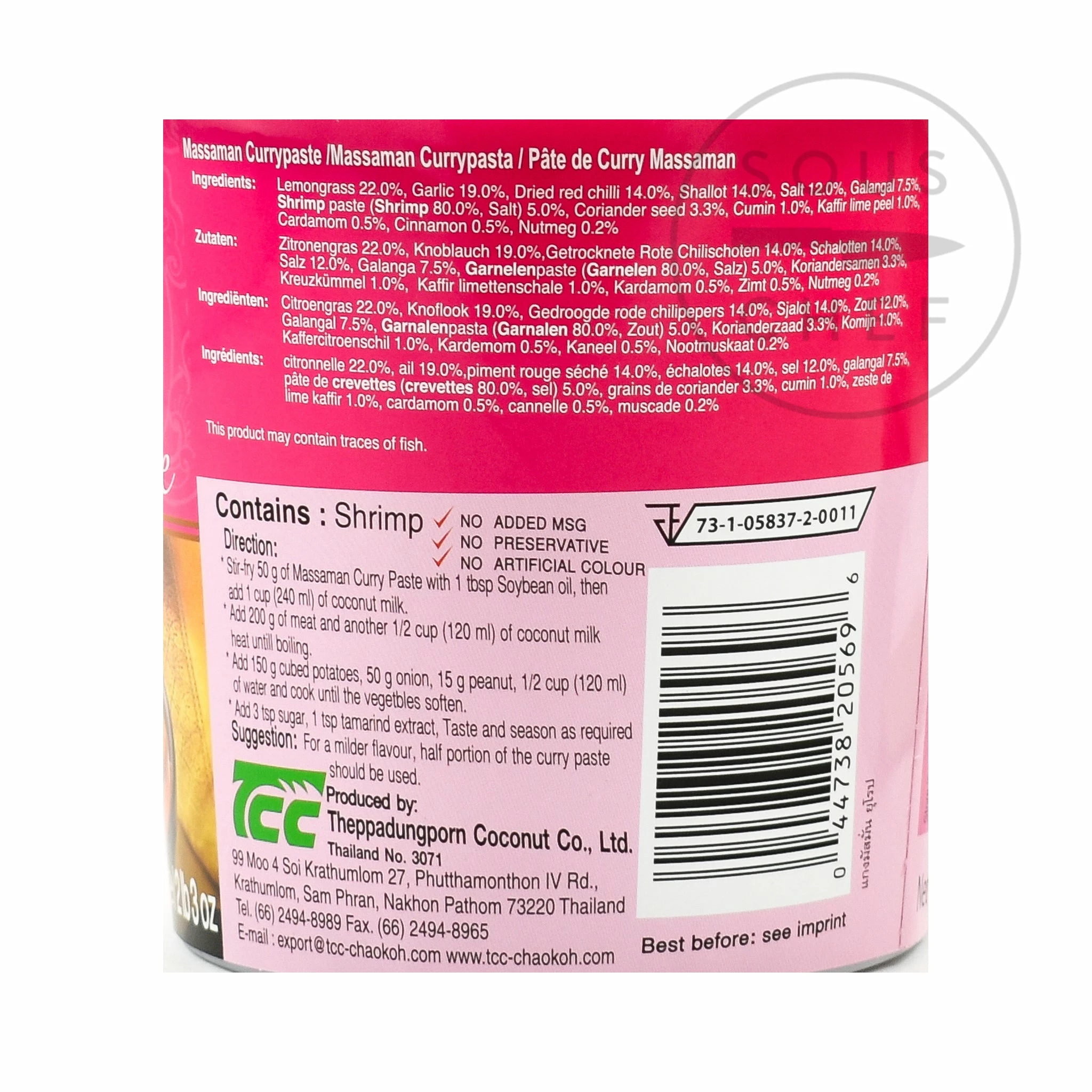 Mae Ploy Masaman Curry Paste 1kg 4 Mae Ploy Masaman Curry Paste 1kg