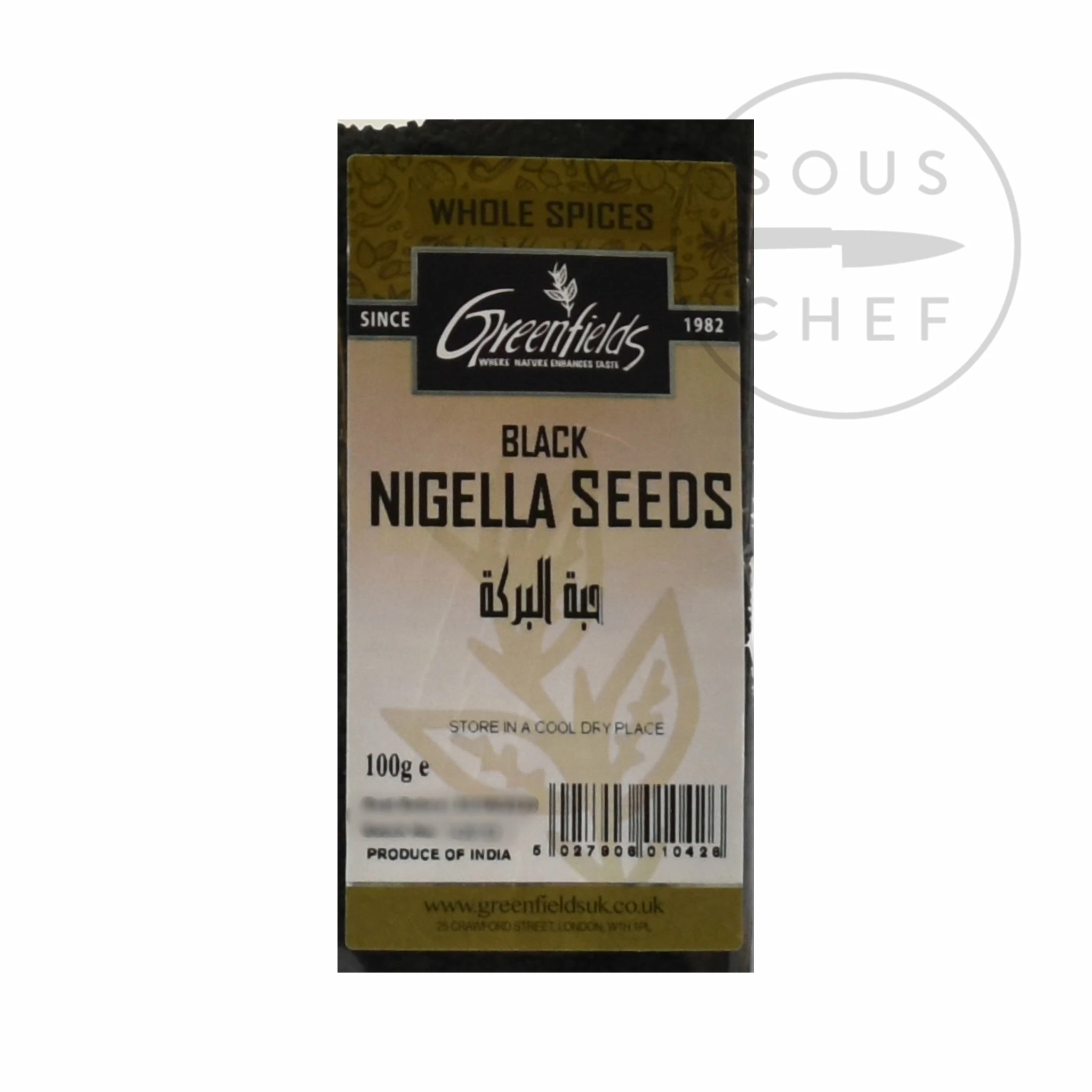 Greenfields Nigella Seeds 5 Greenfields Nigella Seeds