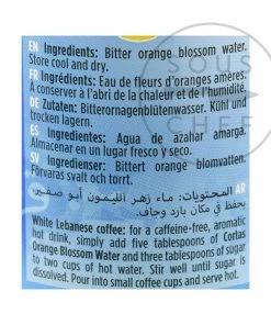 Cortas Orange Blossom Water 15 Cortas Orange Blossom Water