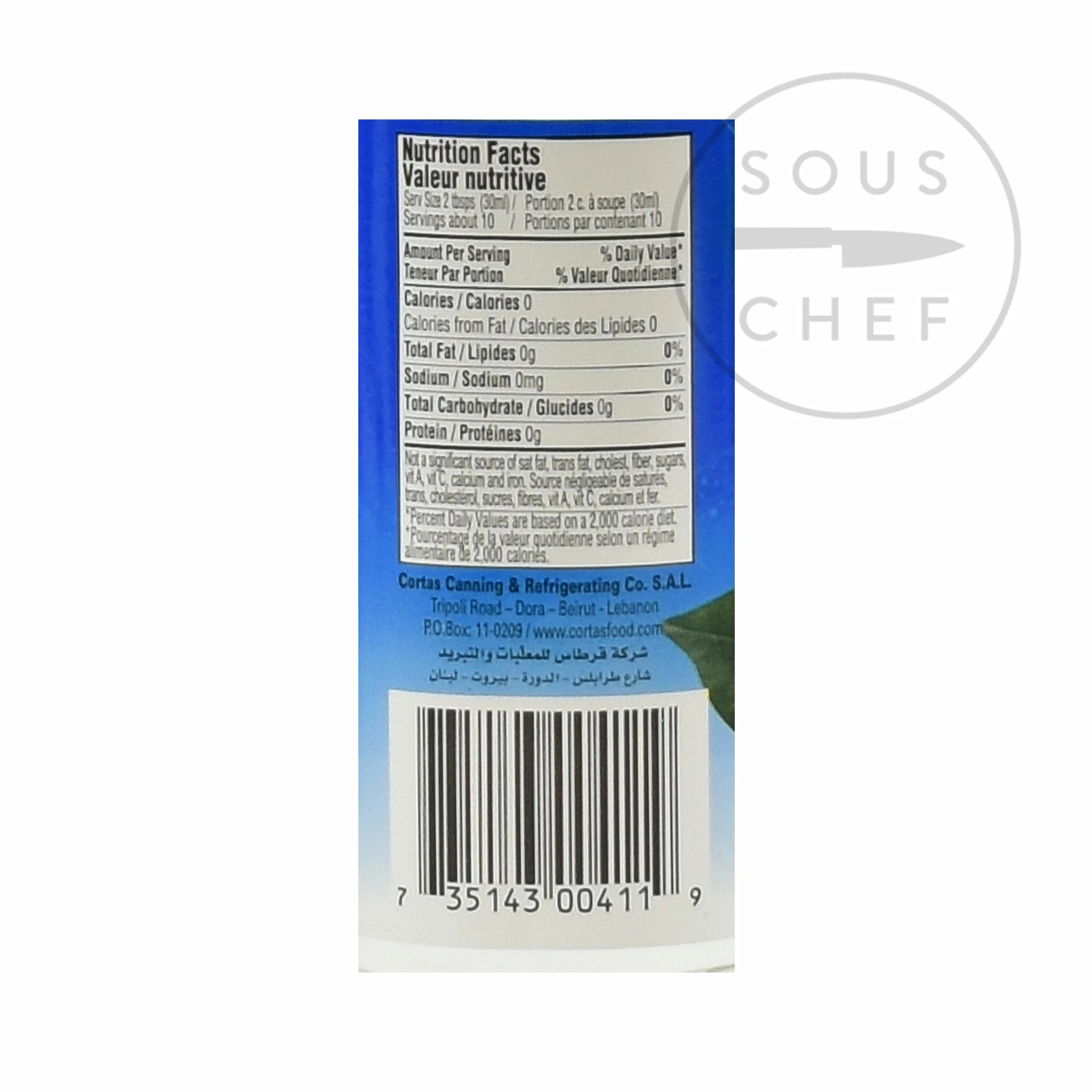 Cortas Orange Blossom Water 4 Cortas Orange Blossom Water