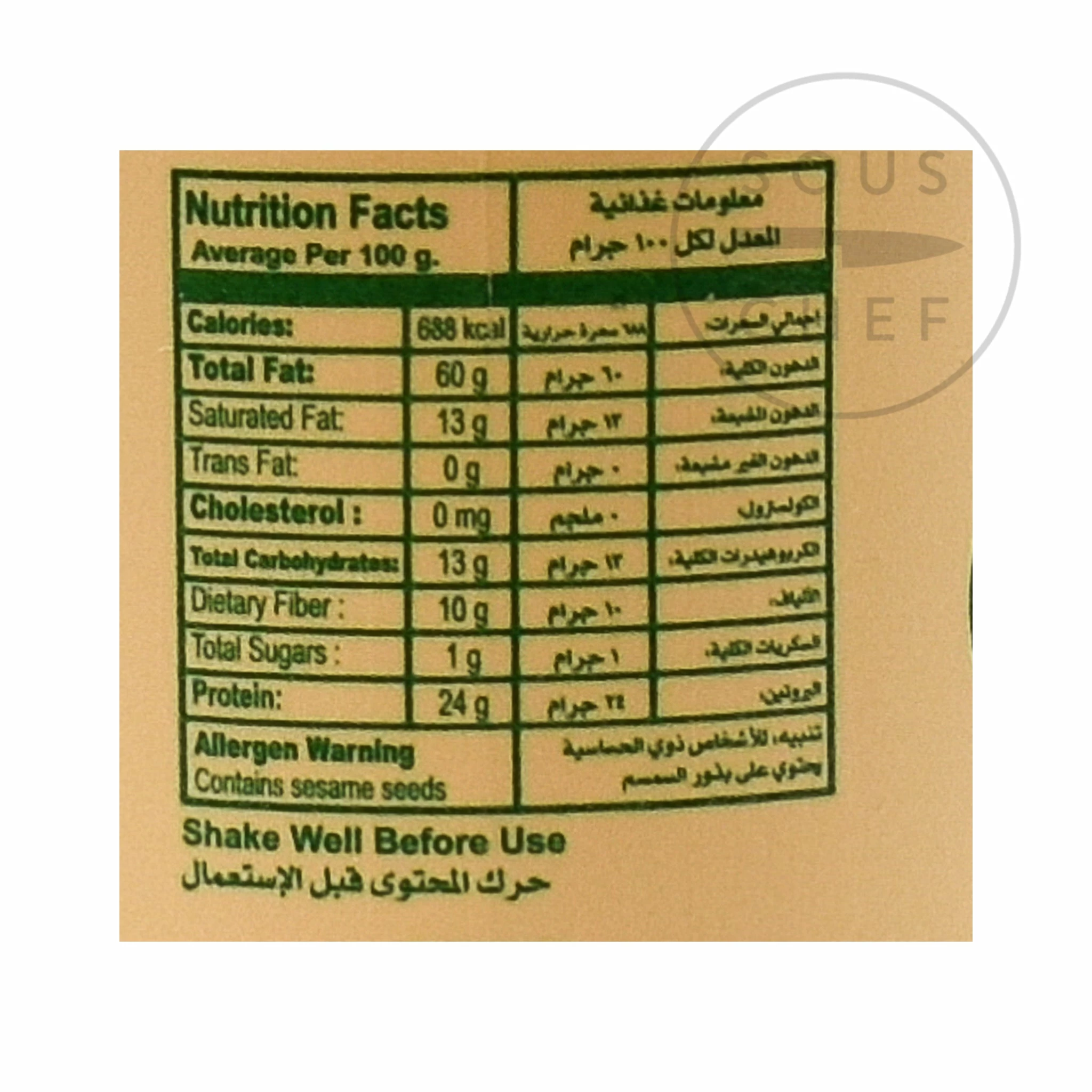 Al Taj Tahini 450g Ingredients 6 Al Taj Tahini 450g Ingredients