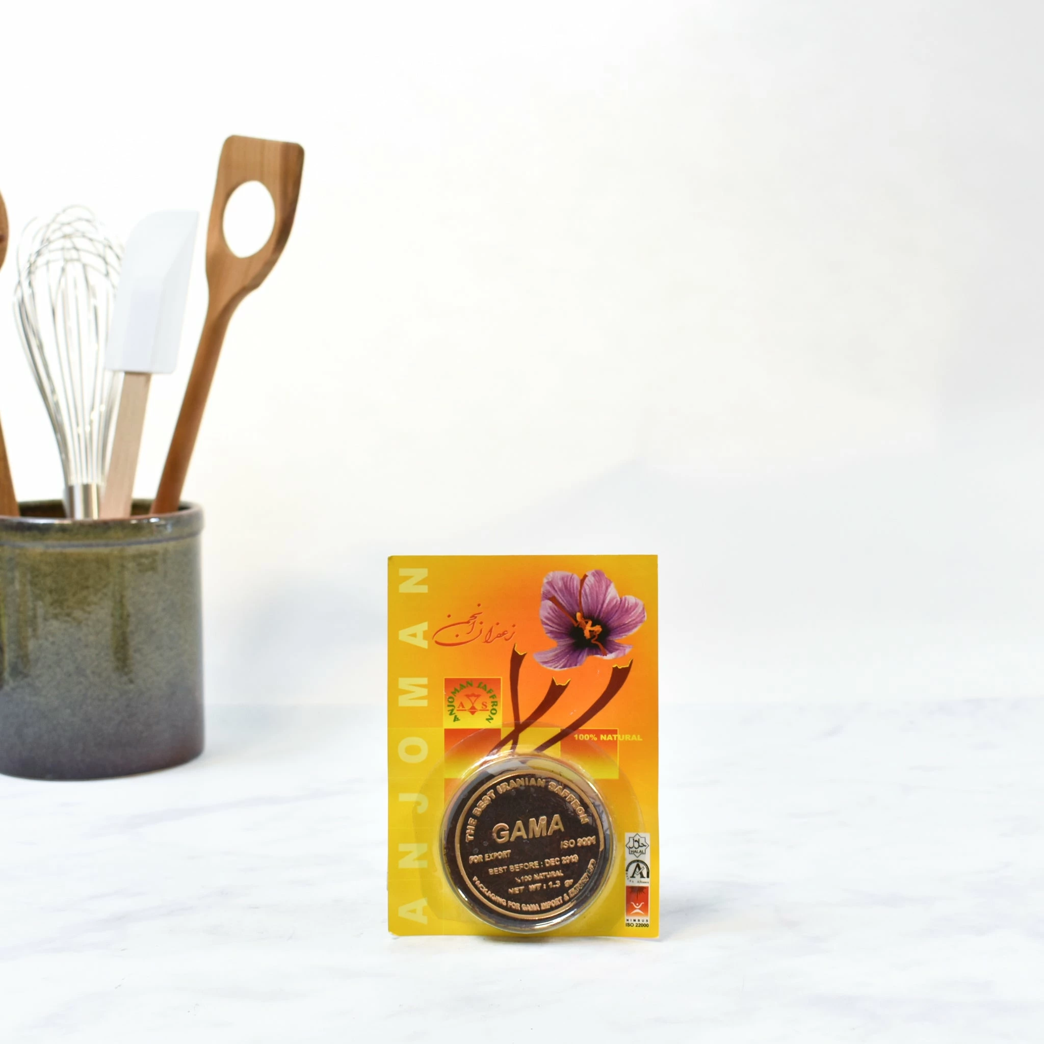 Anjoman Saffron Spanish Ingredients 11 Anjoman Saffron Spanish Ingredients