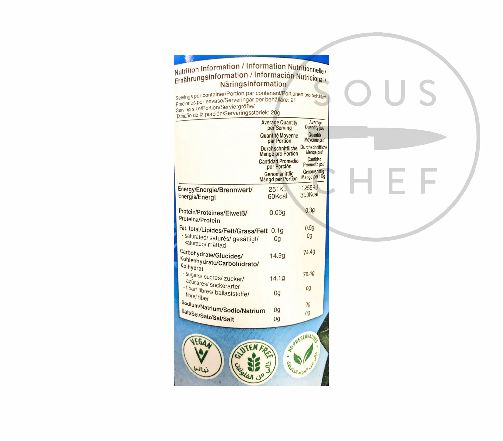 Cortas Pomegranate Molasses 300ml 7 Cortas Pomegranate Molasses 300ml