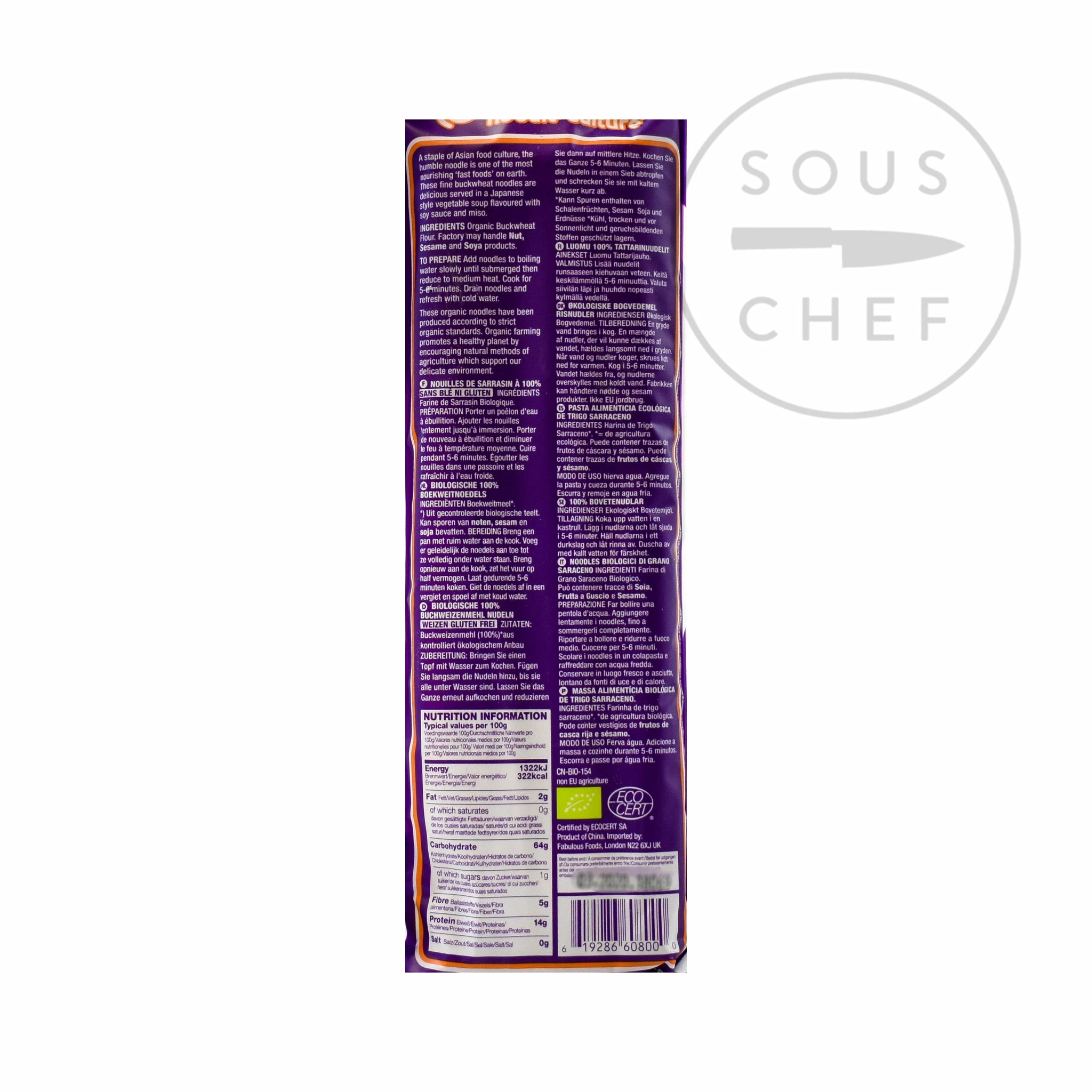 King Soba 100% Buckwheat Noodles 250g Ingredients 5 King Soba 100% Buckwheat Noodles 250g Ingredients