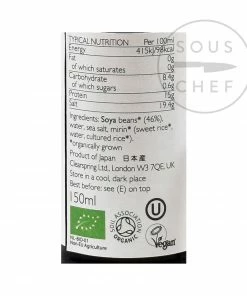 Clearspring Organic Tamari Soya Sauce 150ml