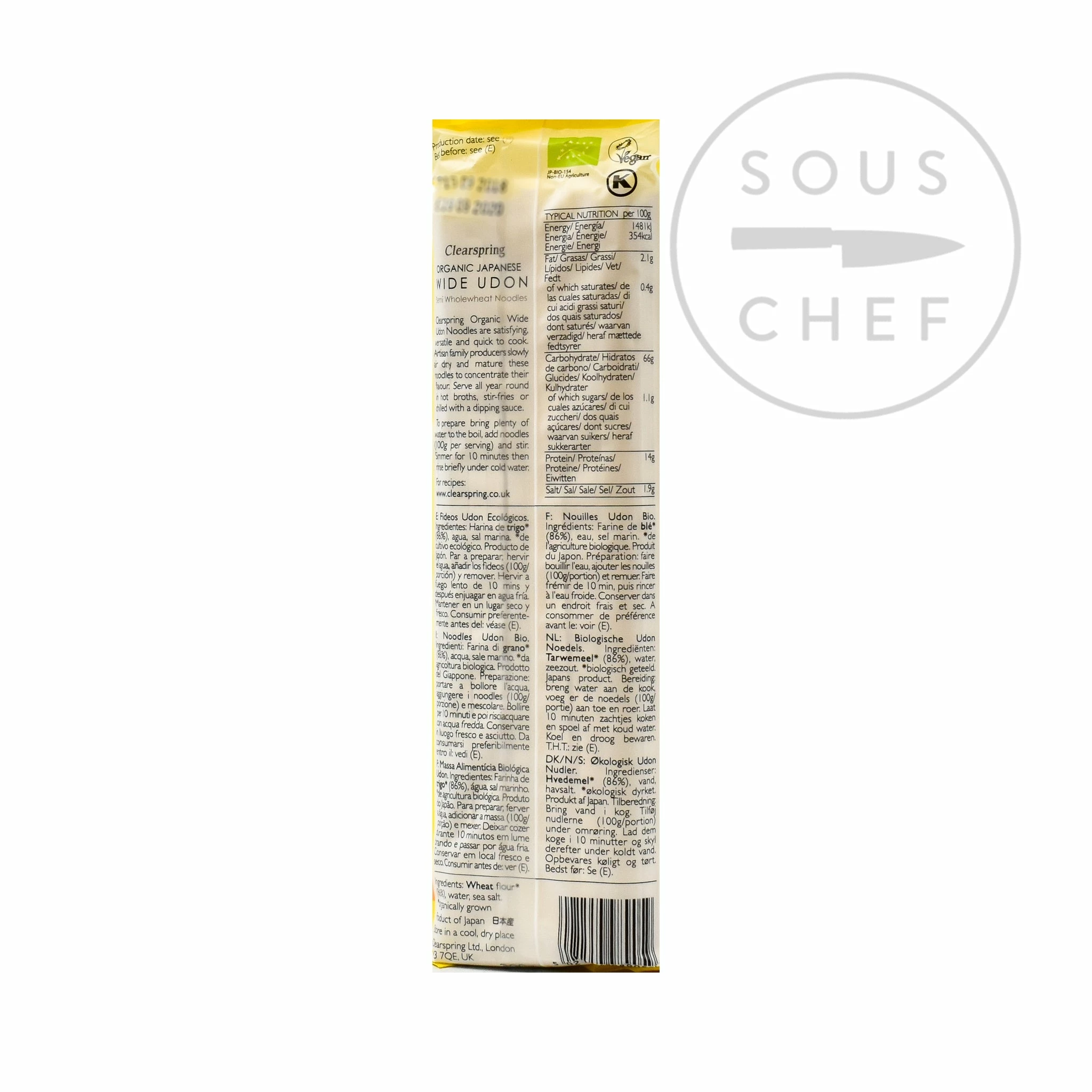 Clearspring Organic Wide Udon Noodles 200g Ingredients 5 Clearspring Organic Wide Udon Noodles 200g Ingredients