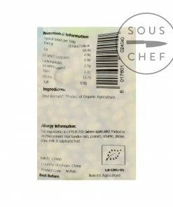 Suma Ingredients Organic Pine Kernels 125g