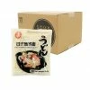 Box Of Hong Soft Instant Udon 200g X 30 Packs 2 Box Of Hong Soft Instant Udon 200g X 30 Packs