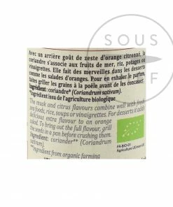 Terre Exotique Coriander 40g 7 Terre Exotique Coriander 40g