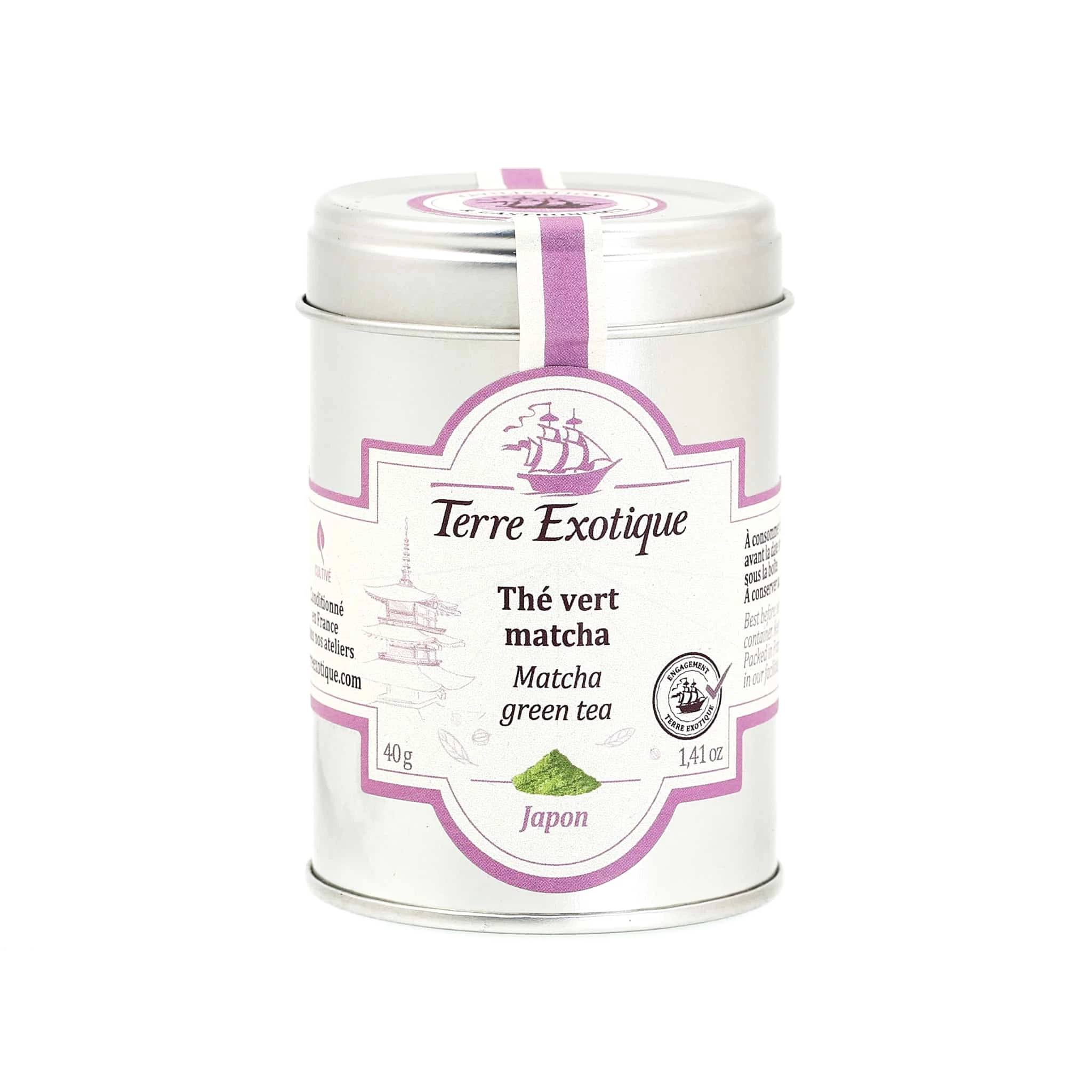 Ingredients Terre Exotique Matcha Green Tea Powder 40g 3 Ingredients Terre Exotique Matcha Green Tea Powder 40g