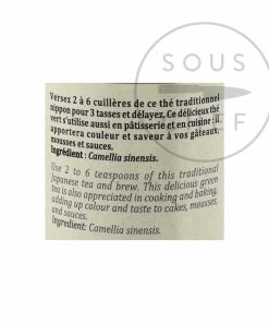 Ingredients Terre Exotique Matcha Green Tea Powder 40g 9 Ingredients Terre Exotique Matcha Green Tea Powder 40g