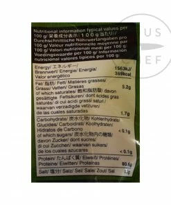 Wadakyu Ingredients Katsuo Bushi Bonito Flakes