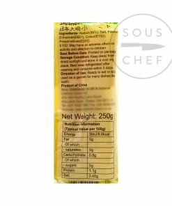 Honor Ingredients Pickled Daikon 250g 7 Honor Ingredients Pickled Daikon 250g