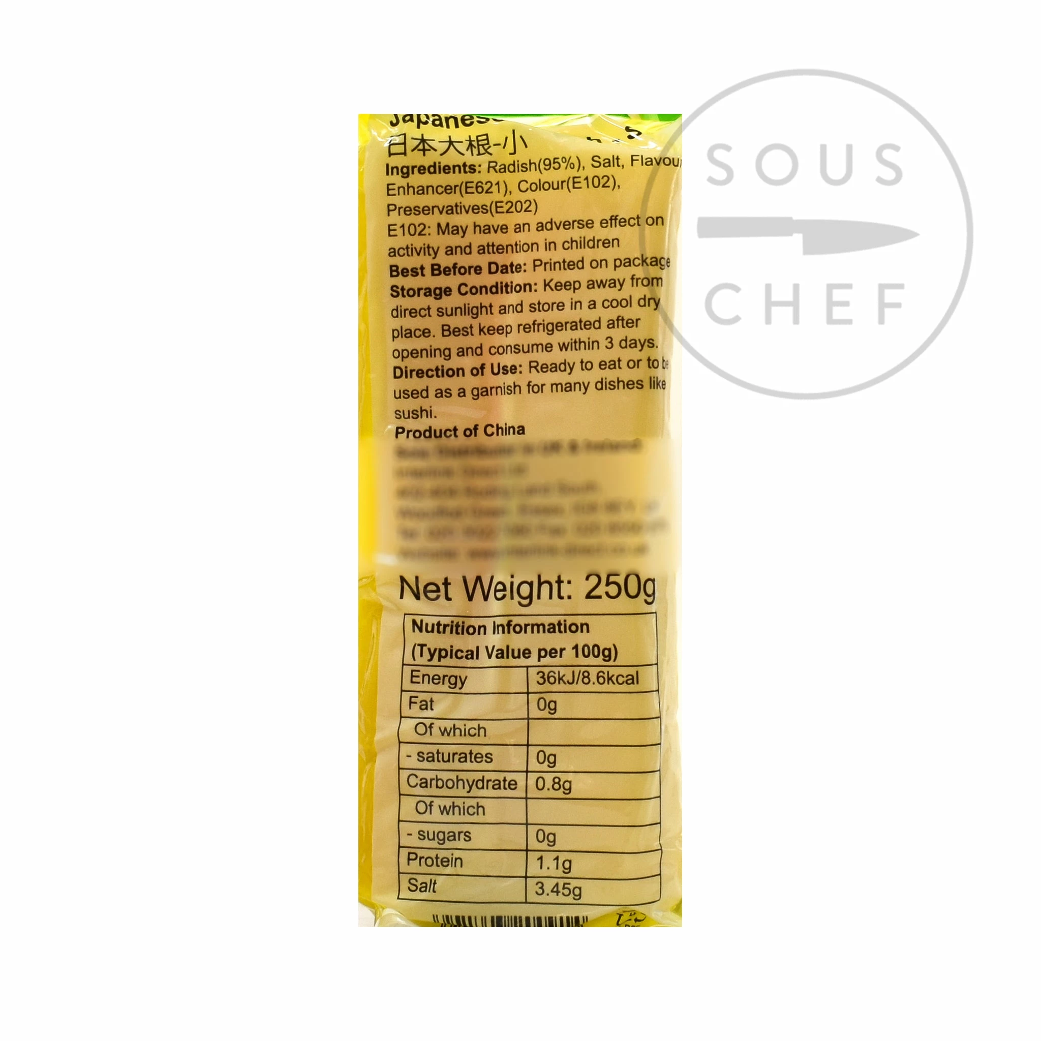 Honor Ingredients Pickled Daikon 250g 5 Honor Ingredients Pickled Daikon 250g