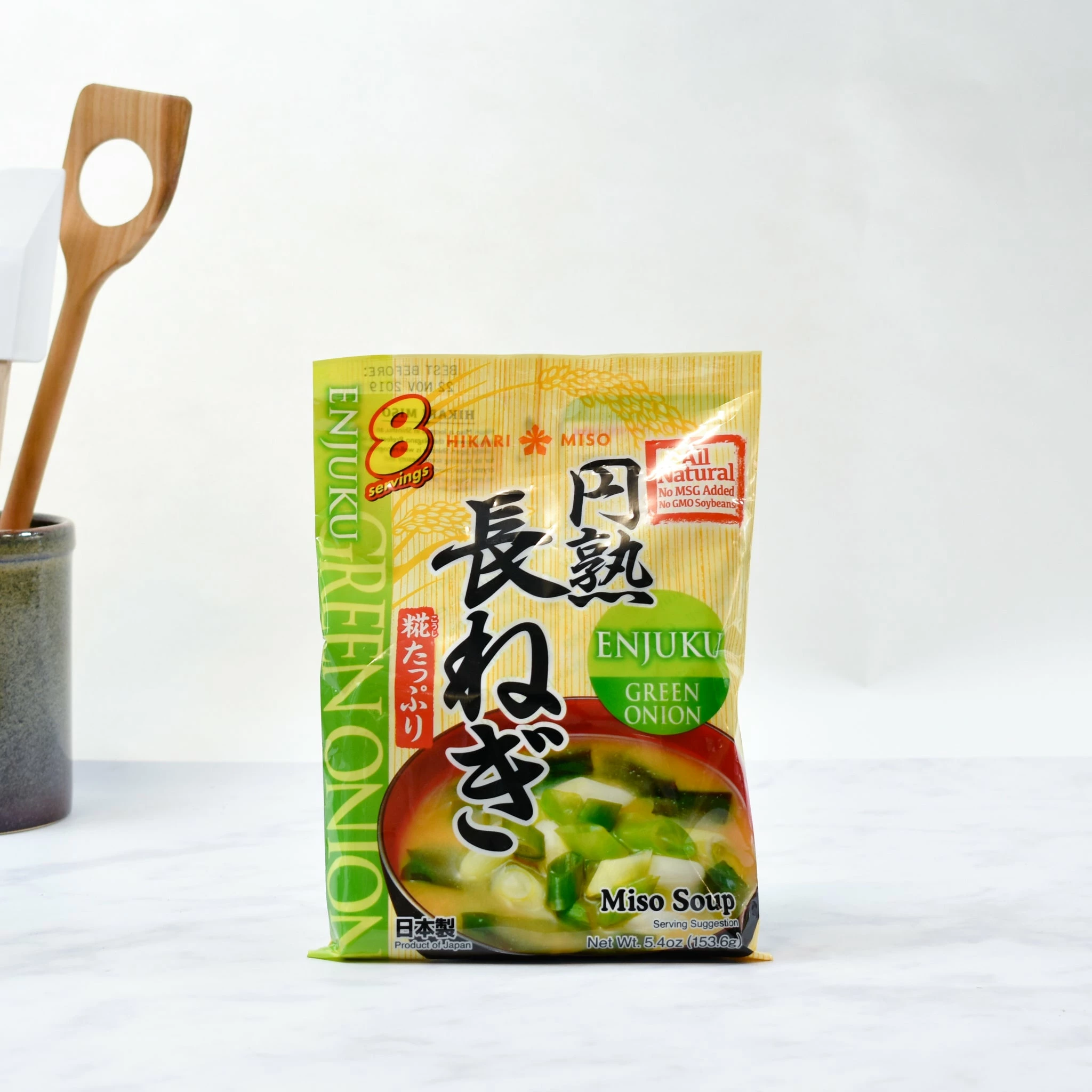 Hikari Instant Miso Soup With Green Onion 8 X 22g Servings 5 Hikari Instant Miso Soup With Green Onion 8 X 22g Servings