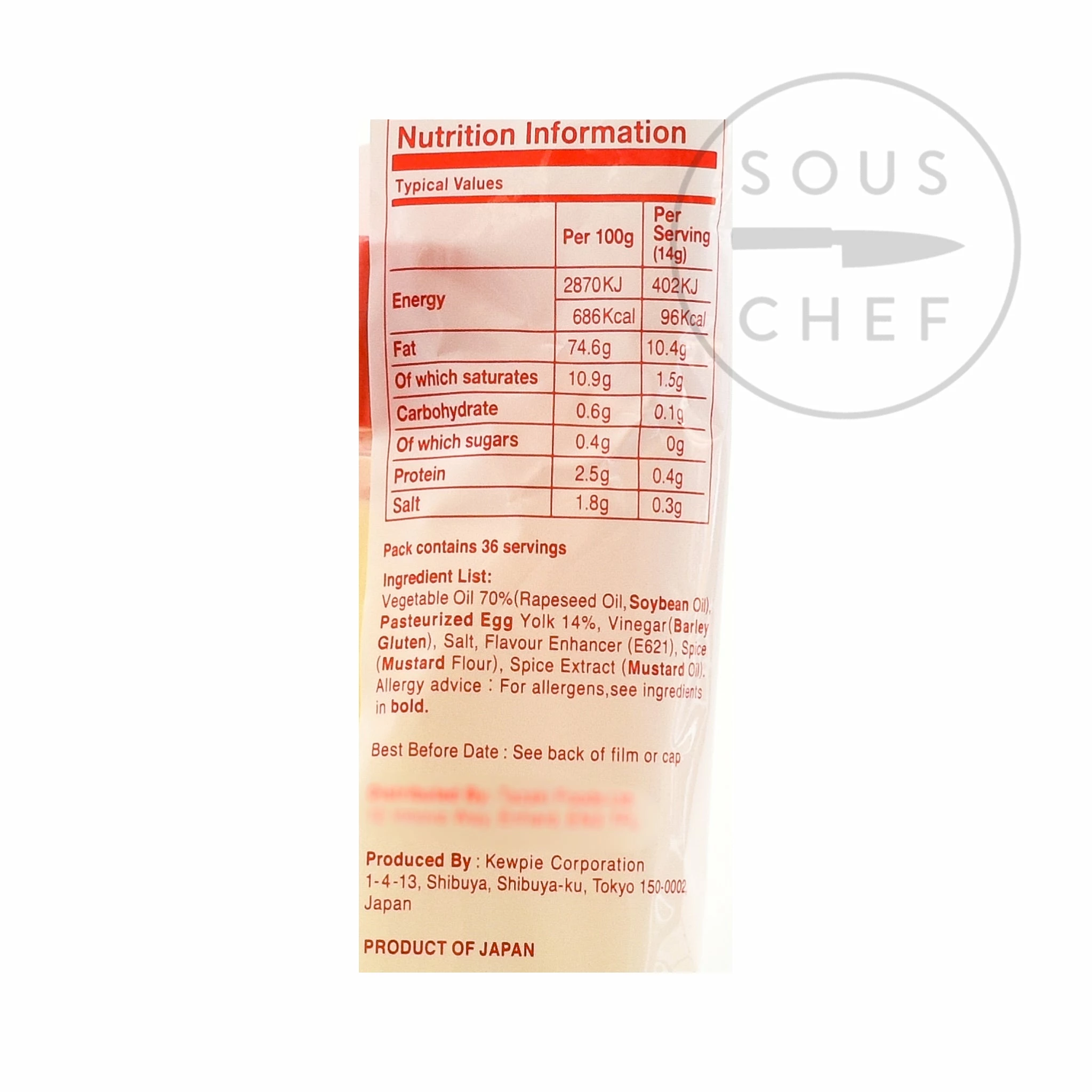 Ingredients Kewpie Mayonnaise 500g 4 Ingredients Kewpie Mayonnaise 500g