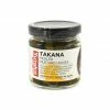 Yutaka Takana Pickled Mustard Leaves 110g Ingredients 2 Yutaka Takana Pickled Mustard Leaves 110g Ingredients