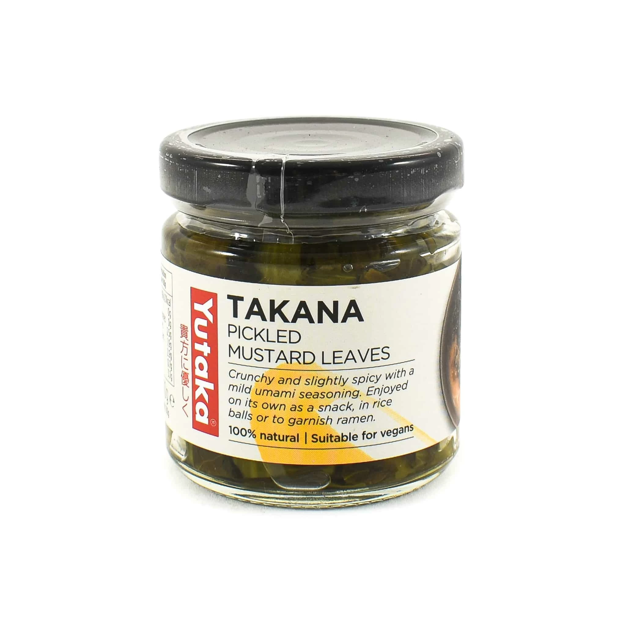 Yutaka Takana Pickled Mustard Leaves 110g Ingredients 3 Yutaka Takana Pickled Mustard Leaves 110g Ingredients