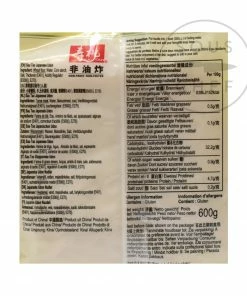 Sau Tao Udon Noodles 600g Ingredients