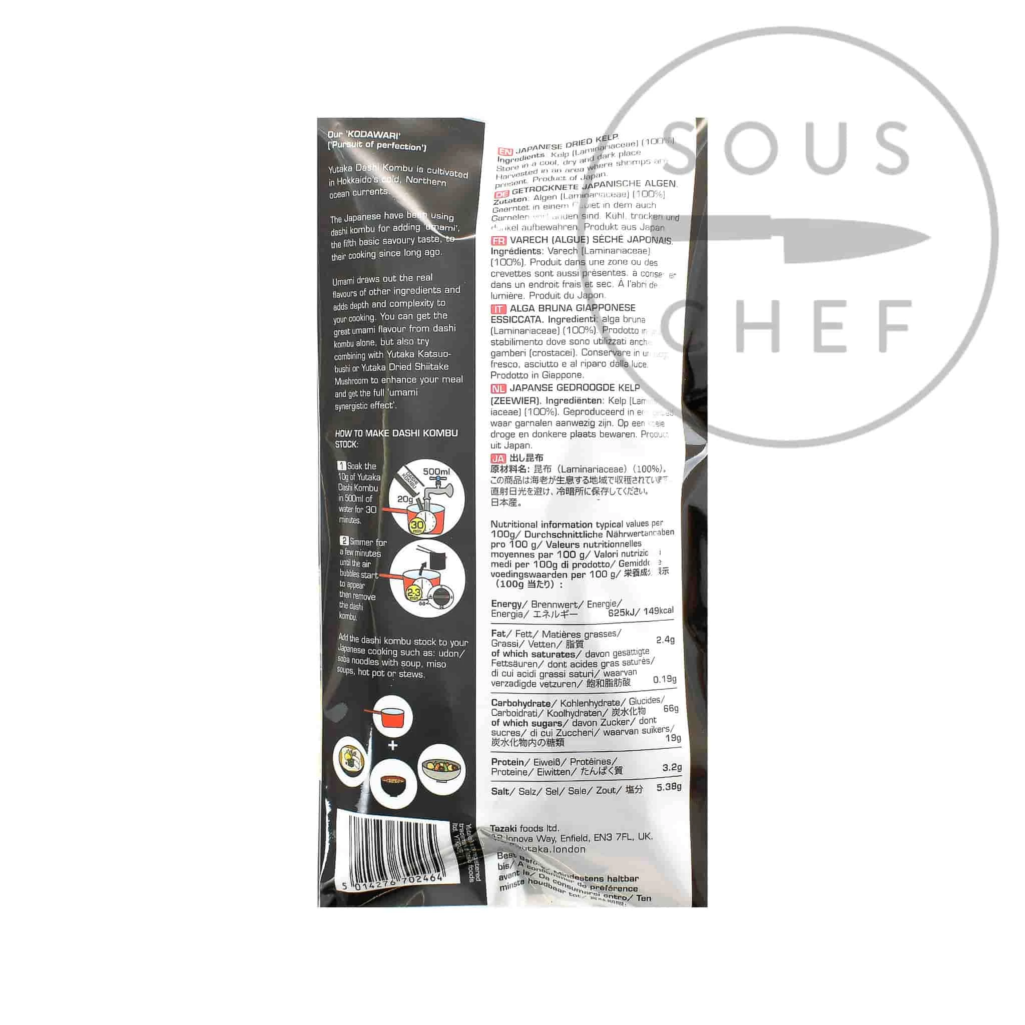 Yutaka Dashi Kombu 30g Ingredients 4 Yutaka Dashi Kombu 30g Ingredients