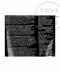 Ingredients Yutaka Wasabi Peas 100g