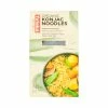 Yutaka Organic Konjac Noodles 200g Ingredients 1 Yutaka Organic Konjac Noodles 200g Ingredients