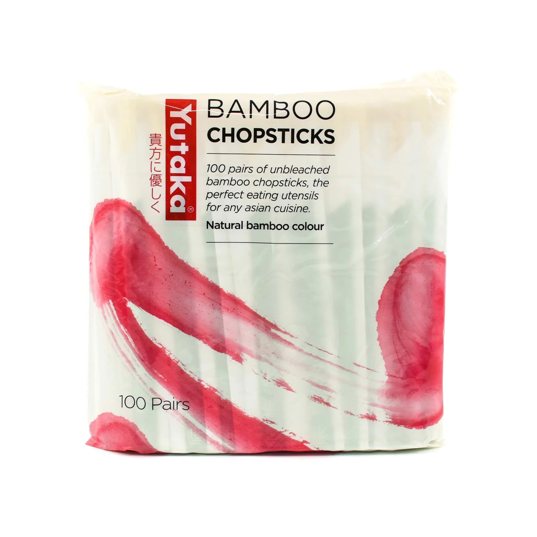 Yutaka Genroku Bamboo Chopsticks 100pc 3 Yutaka Genroku Bamboo Chopsticks 100pc