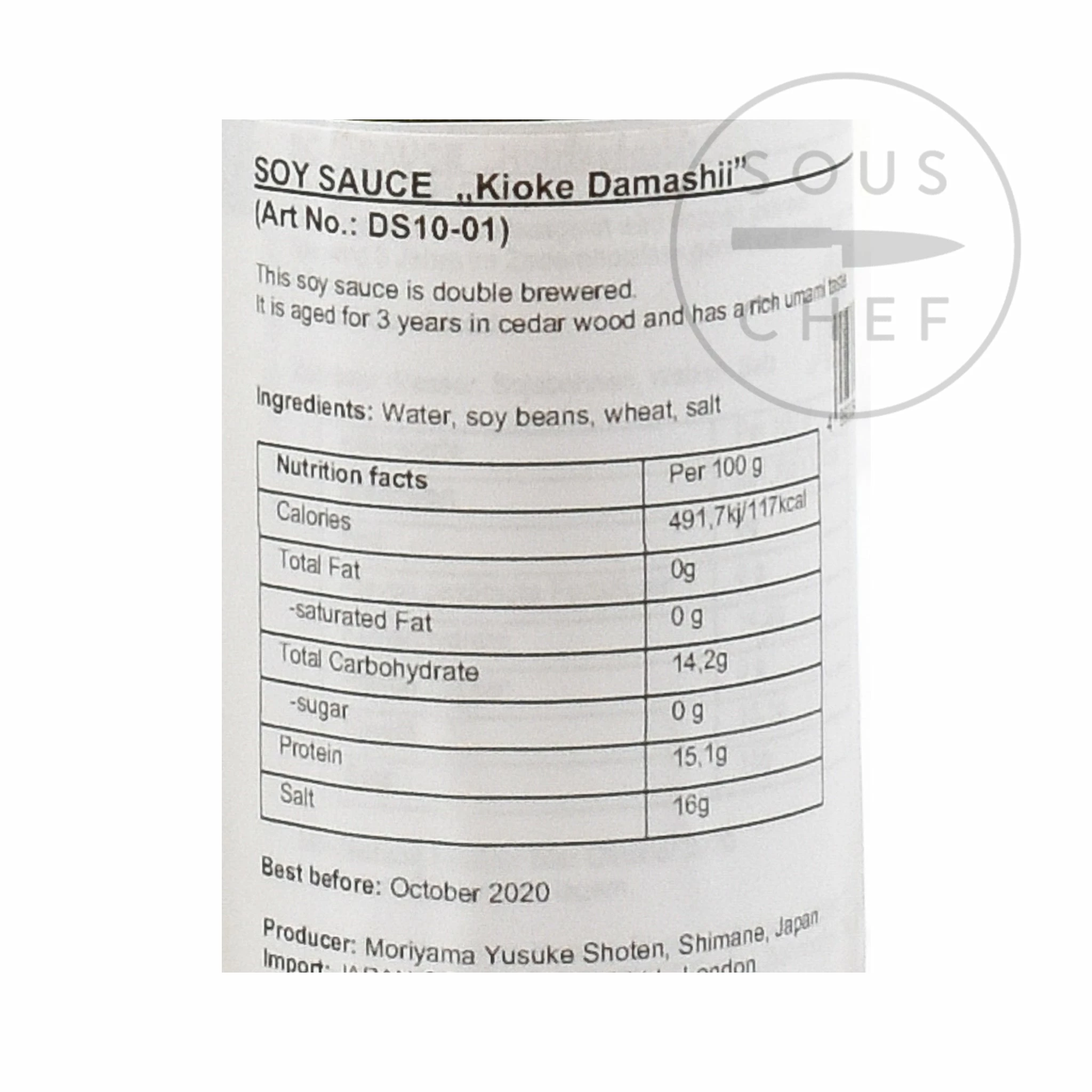 Ingredients Artisan Soy Sauce - Kioke Damashii 3 Yr Old 150ml 4 Ingredients Artisan Soy Sauce - Kioke Damashii 3 Yr Old 150ml