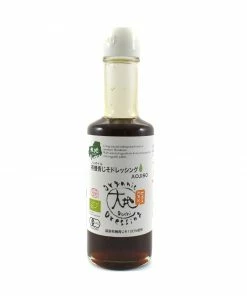 Oochi Organic Green Shiso Vinaigrette 175ml