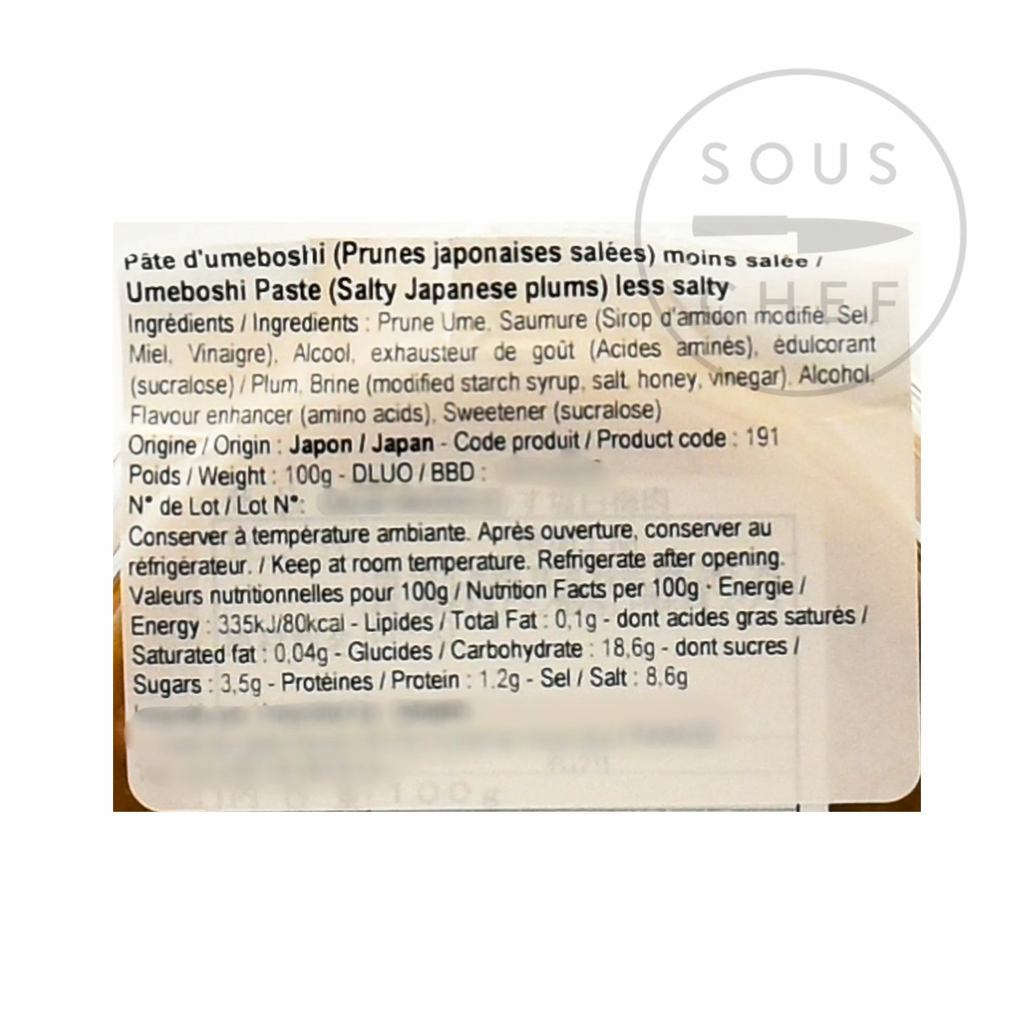 Japanese Ingredients Umeboshi Paste 100g Ingredients 5 Japanese Ingredients Umeboshi Paste 100g Ingredients