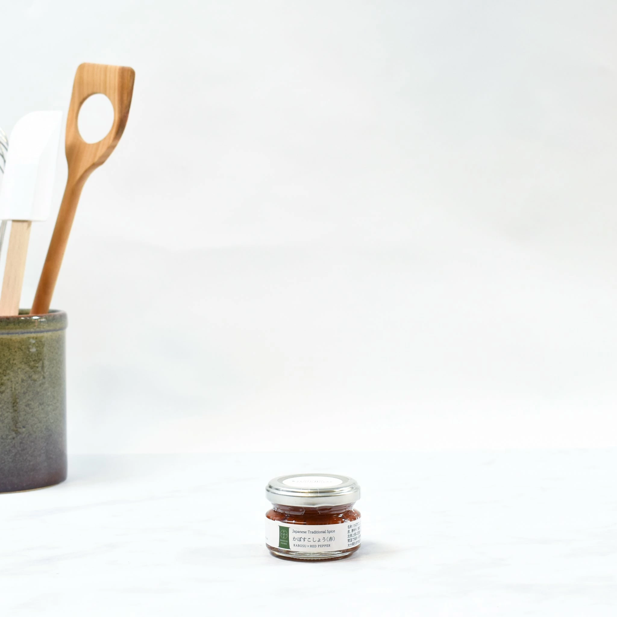 Kabosu Honke Red Kabosu Citrus Kosho 50g Ingredients 5 Kabosu Honke Red Kabosu Citrus Kosho 50g Ingredients